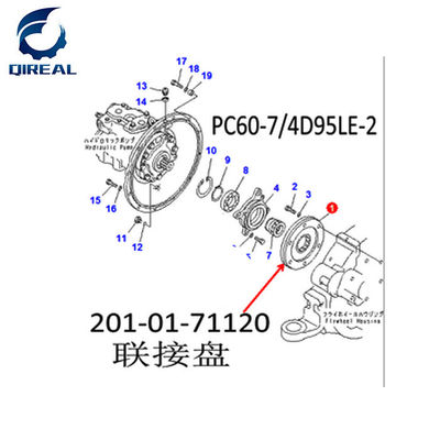 Coupling 201-01-71120 2010171120 for Komatsu 4D95L-1GG 4D95LE-1B Engine PC60-7 Excavator