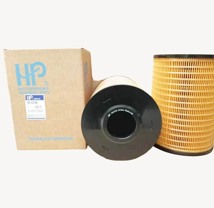 1R0726 Oil Filter 2940-01-484-1207 for CAT