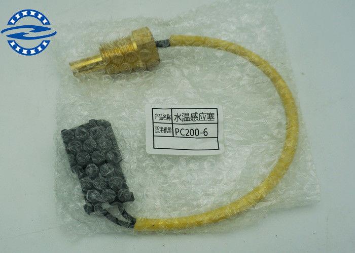 Heavy Duty Water Fuel Temperature Temp Switch 6D102 7861-92-3380 For PC200 PC220-6 Excavator