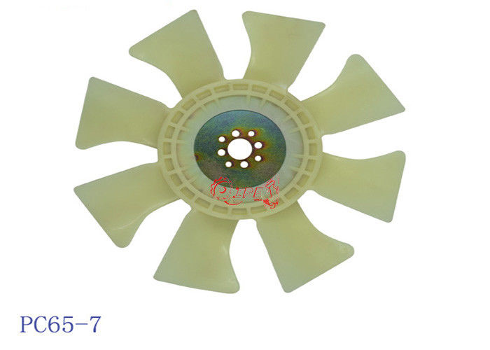 Excavator Spare Parts 10 blade 8 holes PC65-7 fan blade cooling fan
