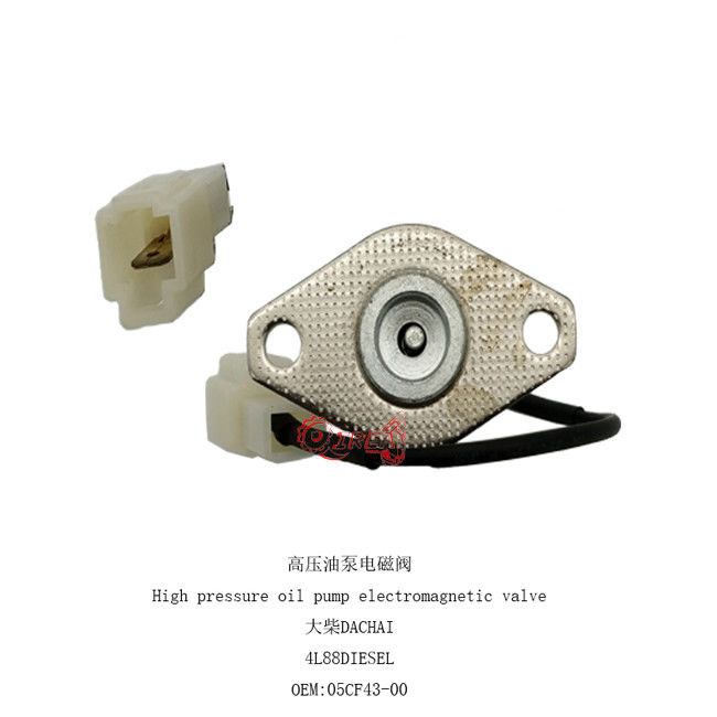 DACHAI  4L88DIESEL high pressure oil pump electrica valve for 5CF43-00