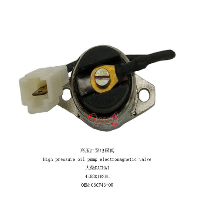 DACHAI  4L88DIESEL high pressure oil pump electrica valve for 5CF43-00