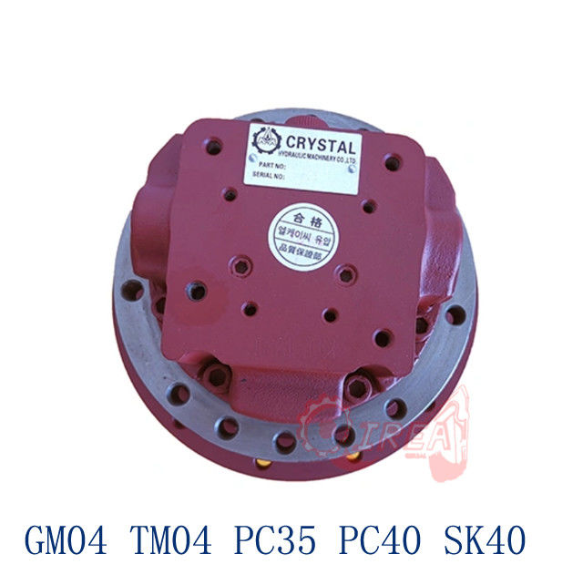 191-1384 Excavator Hydraulic Parts Travel Motor E306 Final Drive