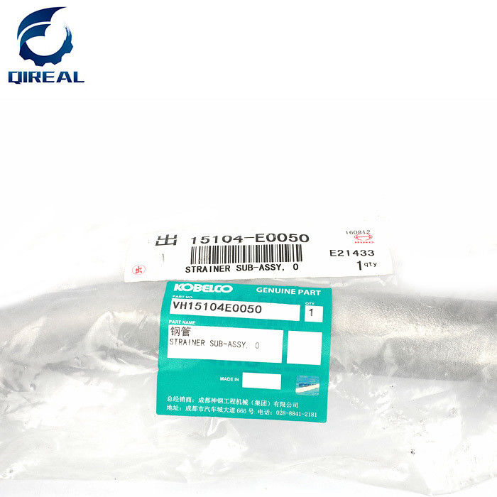VH15104E0050 Excavator Strainer SK230SR-3 SK235SRLC-2 SK260SR-3 SK215SRLC