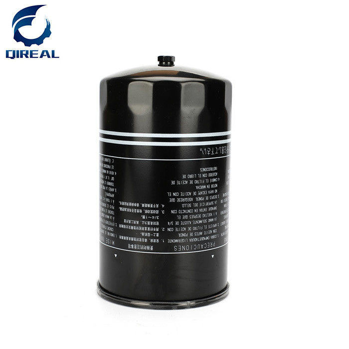 VH15613E0120 Oil Filter For SK200-8 Excavator Parts