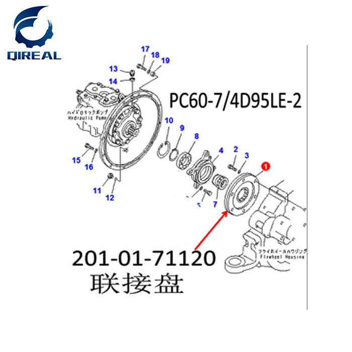 Coupling 201-01-71120 2010171120 for Komatsu 4D95L-1GG 4D95LE-1B Engine PC60-7 Excavator