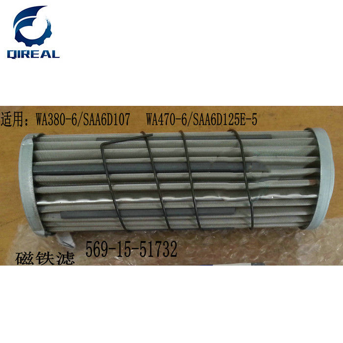 WA470-6 WA380-6 WA500-6 Construction Machinery Parts 569-15-51732 5691551732 Element Assembly For KOMATSU D155A D155AX